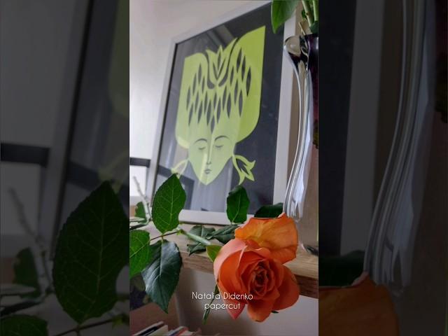 Наталя Діденко, витинанка "Весна". #vytynanka #ukrainianart #витинанка_діденко #papercut