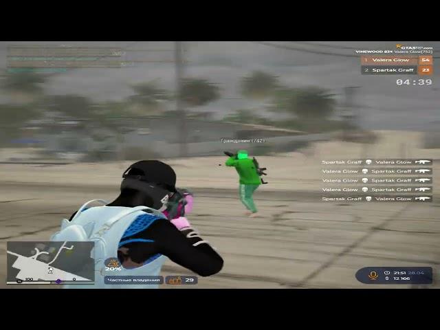 игрок семьи графф не ответил за слова | GTA5RP VINEWOOD | GLOW