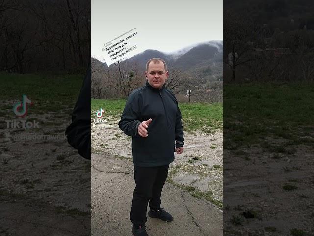 Травяной сбор для иммунитета #мёдомаркет #травник