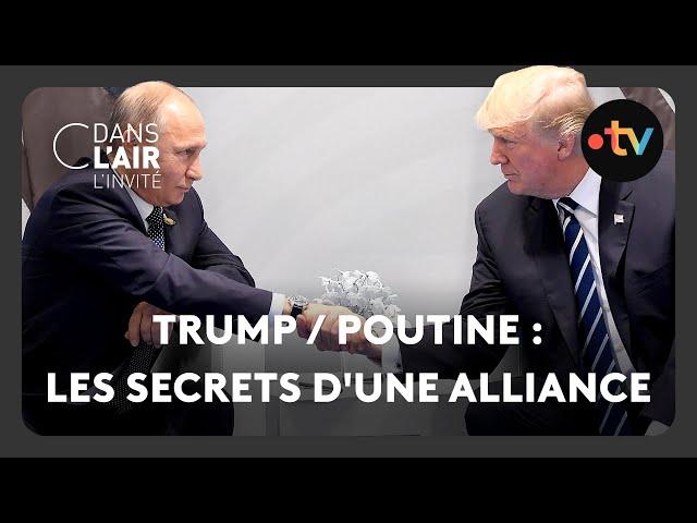 Trump / Poutine : les secrets d'une alliance - C dans l'air l'invité - 15.10.24