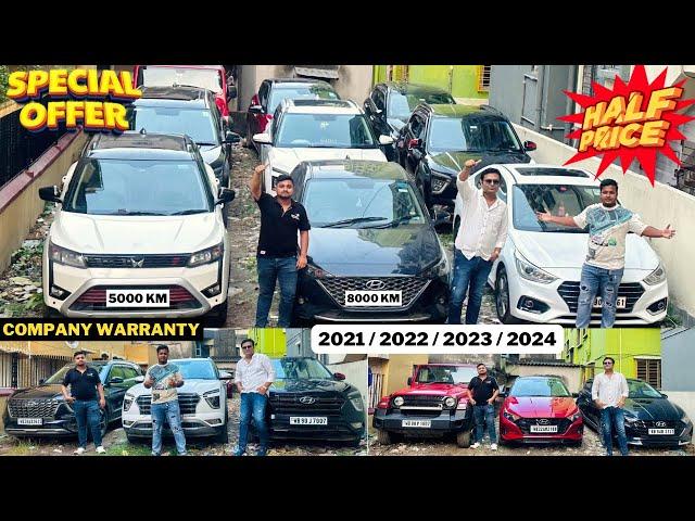 Less Driven Recent Model Cars Half PriceVerna,Thar,MG,Carens,Creta,i20,Alcazar | Rima Automobile