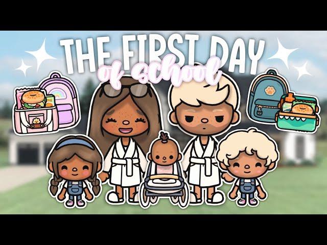 RICH FAMILY FIRST DAY OF SCHOOL ROUTINE! ️ | VOICED  | TOCA LIFE WORLD ROLEPLAY