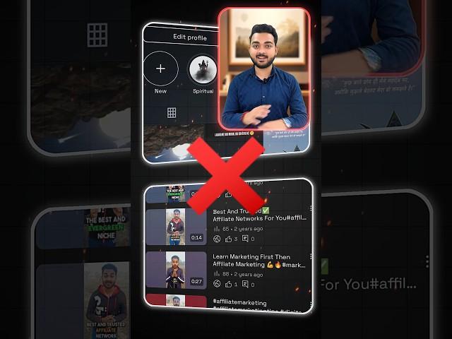 This AI SEO Tool Will Make Your Videos Go Viral!  | #shorts #ytshorts #aitools