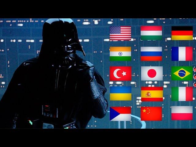 Luke, I Am Your Father | 14 Different Languages | Star Wars: Episode V – The Empire Strikes Back