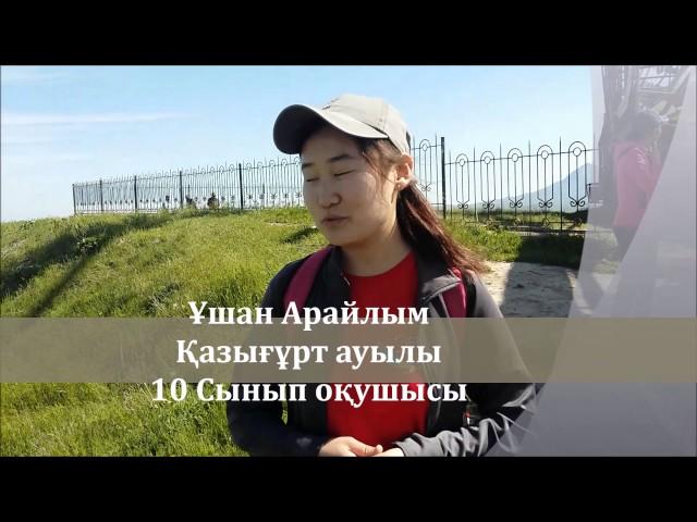 Message to Kazygurt Region Akim - Қазығұрт ауданы Әкіміне видео хат