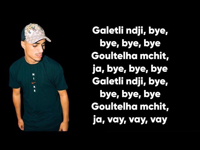 Gihed - Son style (Songtext/Lyrics)