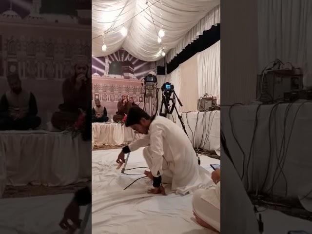 Eid Milad ul Nabi