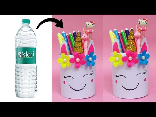 Beautiful Unicorn Penstand From PLASTIC BOTTLE • Penstand Making At Home • Teacher's day gift 2023