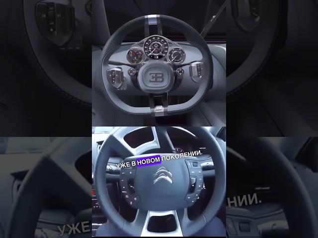  Компания Bugatti официально представила гиперкар Tourbillon #changan #automobile #lada #chery