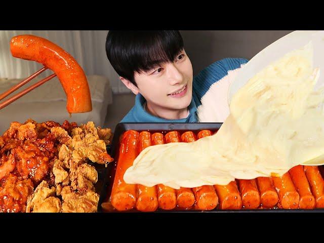 Homemade Mega Cheese Tteokbokki & Chicken Mukbang