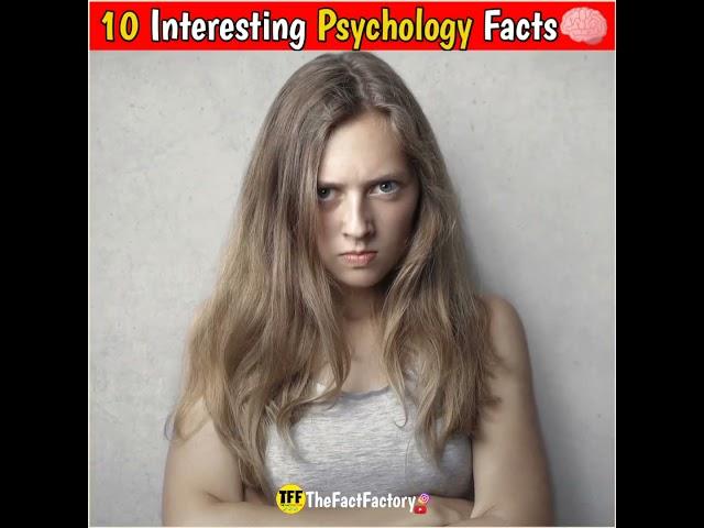 मनवजञन स जड 10 रचक बत  10 Most Amazing Psychology Facts In Hindi  shorts #trending #funny #facts