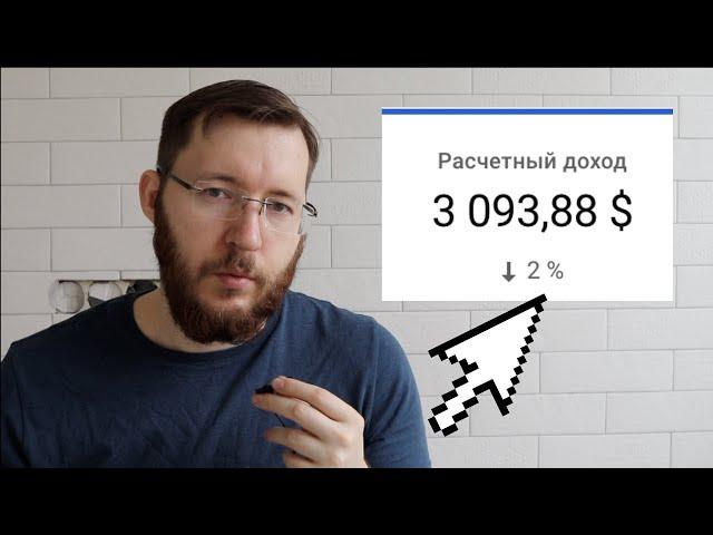 Мой опыт как заработать в интернете. Ютуб, Блоги, Фриланс, Инвестиции. Онлайн заработки реальны?