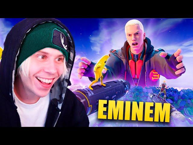 FAN DE EMINEM REACCIONA AL EVENTO DE FORTNITE X EMINEM (4K)