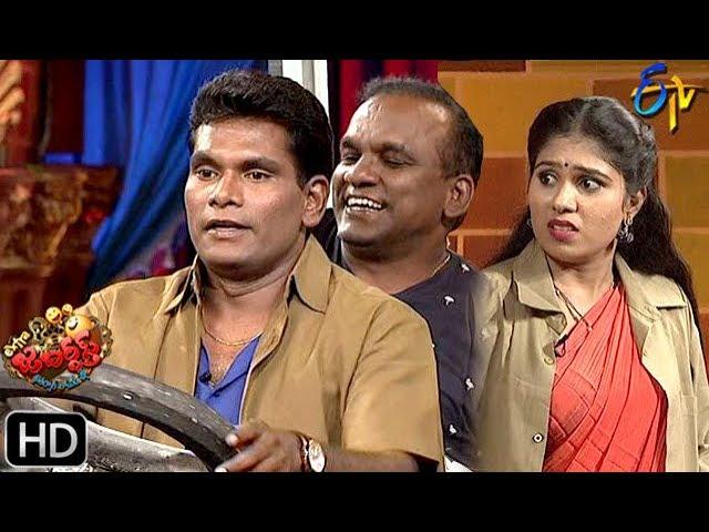 Chammak Chandra Performance | Extra Jabardasth | 2nd  August 2019   | ETV Telugu