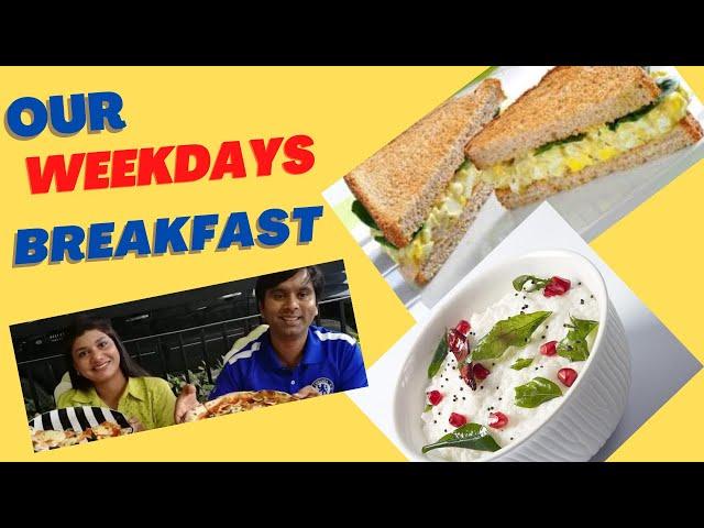 Breakfast for weekdays ll Breakfast In Thailand ll Abroad Zindagi