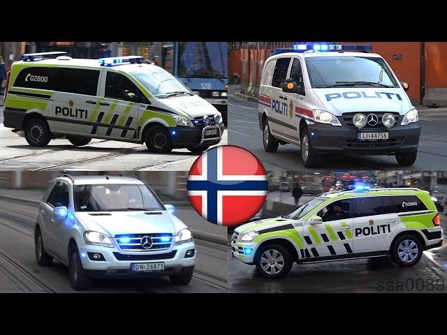  Politibiler i utrykning / Norwegian police cars responding