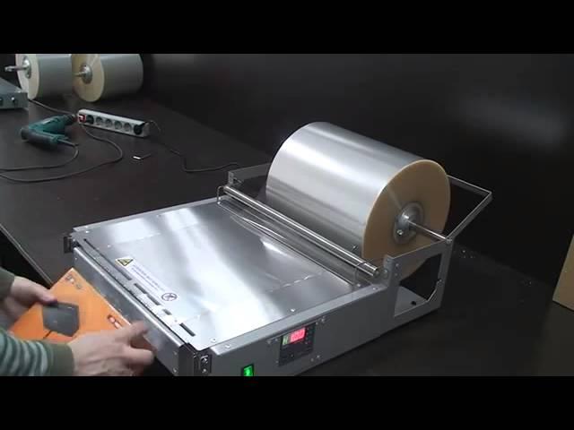 Overwrapping machine for big perfume, cosmetic, tea cartons - ADR Speedstar