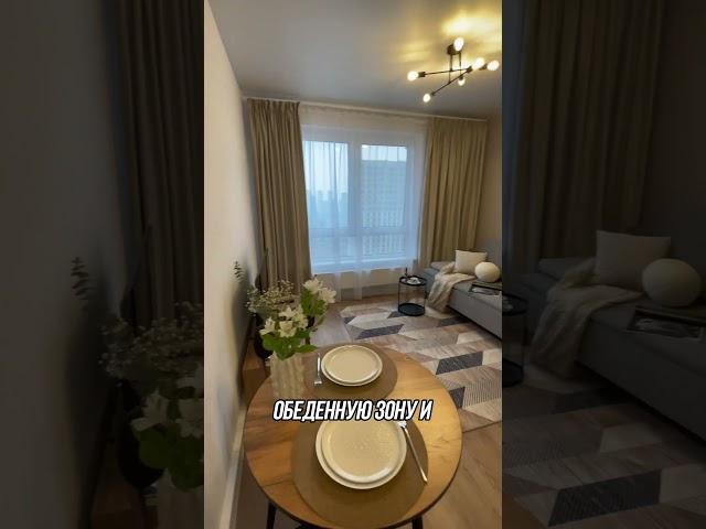 Квартира в аренду - студия 20 м. Адрес: Москва, Открытое шоссе, д. 18А, к. 4