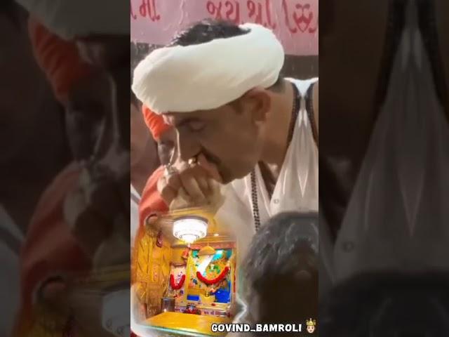 Jay SIKOTAR MAA ️