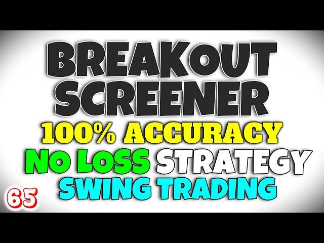 Chartink Breakout Scanner For SWING Trading | Find Stocks Before Breakout | Stocks How