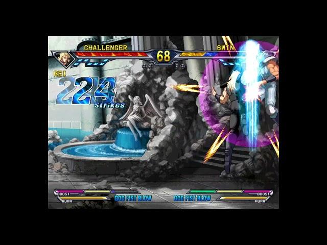 HNK - Rei vs Rei Low cost dribble (Corner)