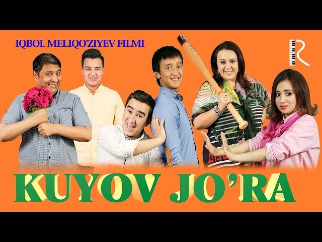 Kuyov jo'ra (o'zbek film) | Куёв жура (узбекфильм)