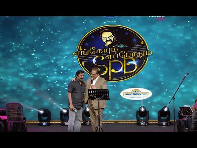 Ennavendru Solvathamma | Live Concert SPB | என்னவென்று சொல்வதம்மா | S. P. Balasubrahmanyam