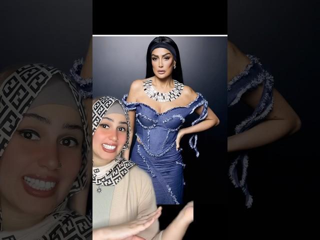 ايه الاسعار دي  #الحلولى #غاده_عبد_الرازق #احمد_فهمي #رامي_صبري #عمرو_سعد #روبي