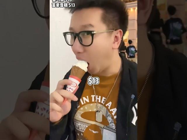 把香港的标志性景点逛完要花多少。