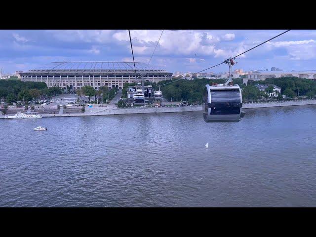 Moscow Cable car 4K