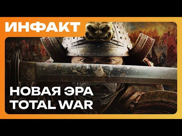 HoMM: Olden Era new data, Necromunda: Hired Gun creators' new game, a new era of Total War series…