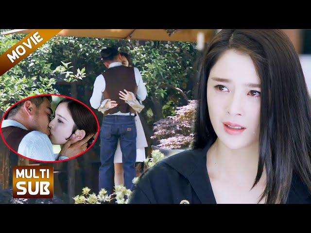 【Full Movie】妻子拿蛋糕回家撞见丈夫拥吻小三，妻子痛哭提离婚，丈夫慌了！#chinesedrama #電影 #movie #中国电视剧