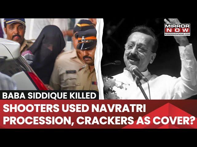 Baba Siddique Shot Dead: How Shooters Used Procession, Firecrackers To Cover The Incident?