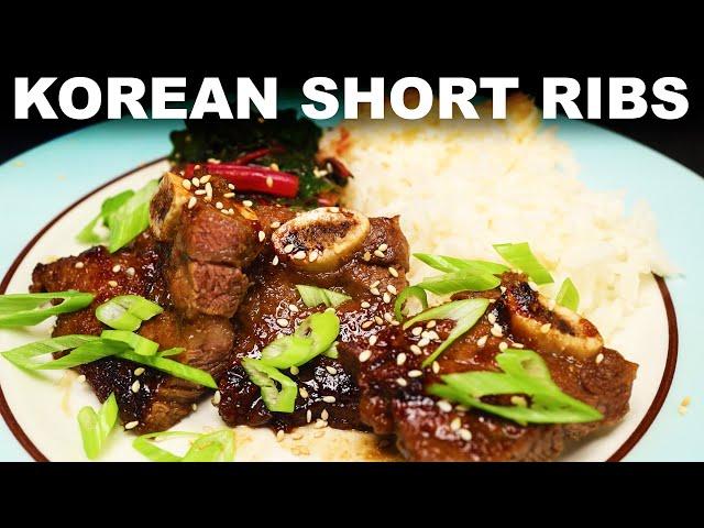 Korean-style short ribs — pan seared/braised method