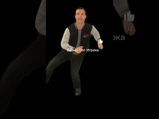 Правда #neymar #football #mbappe #benzema #funny #shortsvideo #trending #fifa #ronaldo