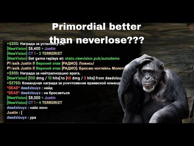 1X1 WITH PRIMORDIAL | PRIMORDIAL VS NEVERLOSE | 1X1 CSGO HVH