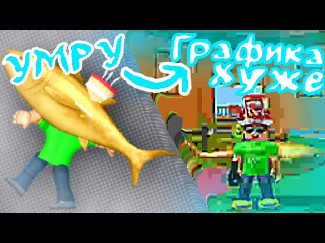 УМРУ = ГРАФИКА становится ХУЖЕ в ММ2 // roblox mm2 мардер мистери 2 роблокс