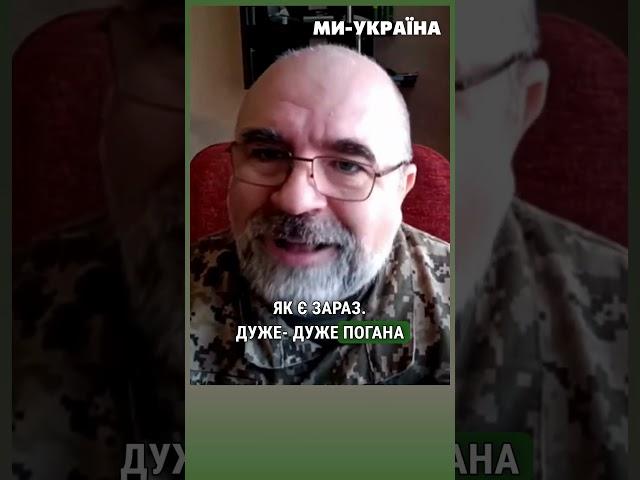ЧОМУ люди панікують через ХАРКІВ? Такого не було навіть на початку війни / ЧЕРНИК