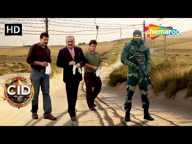 तीन Officer Murder Case सुलझने CID पहुँच गया India China Border पे | CID | सीआइडी | Full HD