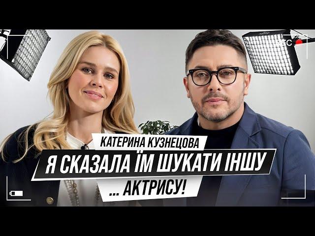 Катерина Кузнецова: народження дитини, чоловік з росії, заборони мами й несподіваний подарунок