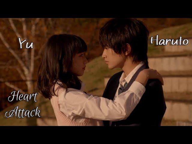 Haruto & Yu - Heart attack