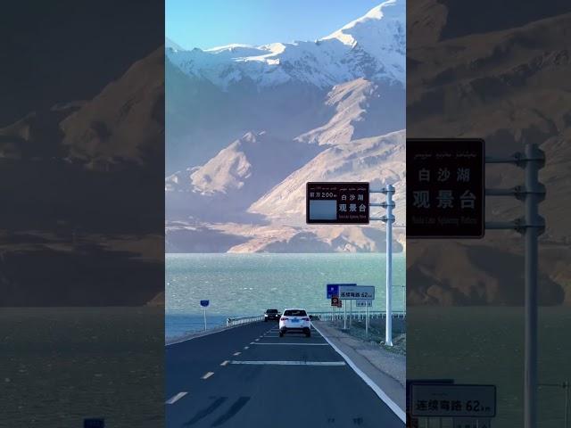 “时间总是把最好的人留到最后，毕竟喜欢就像一阵风，而爱是细水长流”#白沙湖 #公路旅行 #为中国小城上分
