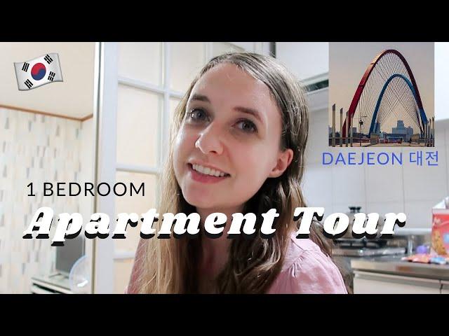 My Korean Apartment Tour: Daejeon city (대전)