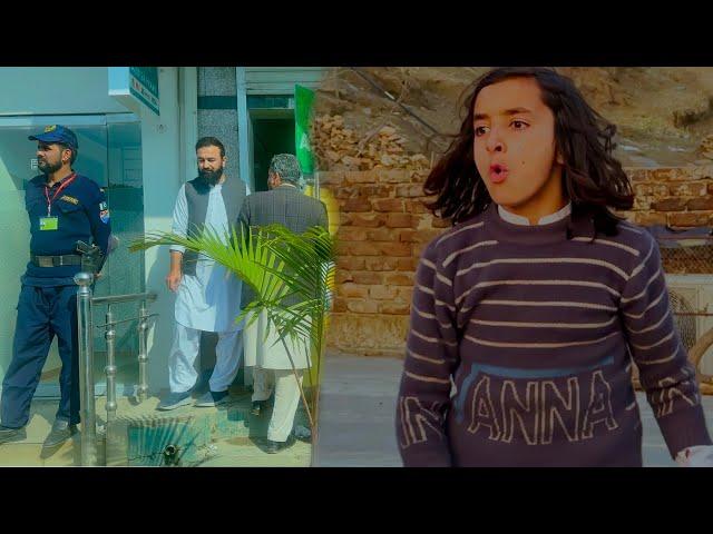 PSL dhakne chalte hy | Rameez ka farmayash ￼| Naeem aw Rameez Vlog