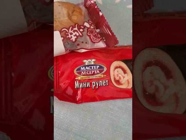 #japan #korea #basilicorm #newjeans #lesserafim #basilicorm #food #vlog #coffee #moldova #snack