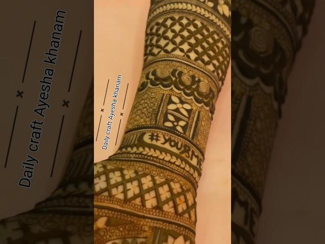 Bridal Mehandi Designs by Ayesha ️ (Daily Craft Ayesha khanam)#ayesha #mehndi #designs #art
