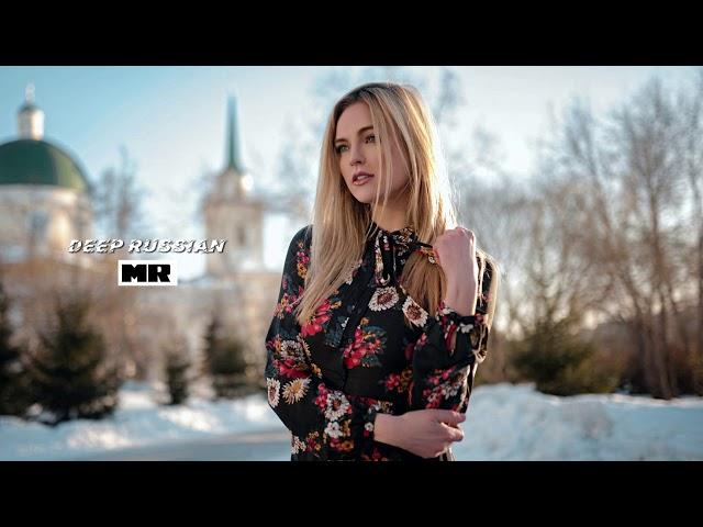 Alexey Frolov feat. VIKA - Восемь тысяч`19  Mr Deep Russian 