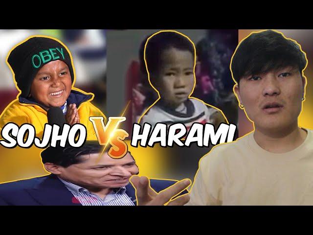 zalan - sojho fuchhe vs harami fuchhe | sachin pariyar