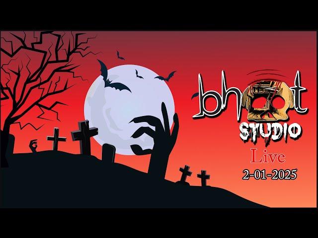 Bhoot Studio Live with RJ Apurbo | 02 January 2025 | JAGO FM