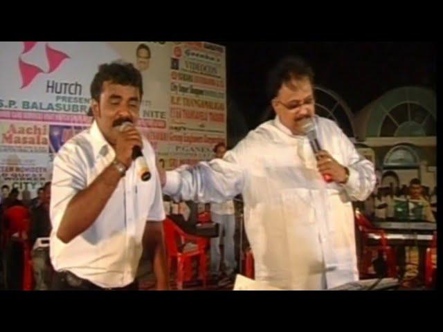 Ennamma Kannu by S P Balasubrahmanyam & S Shahul Hameed | SPB Nite 2007 | #RIPSPB | #SPB | Andaman